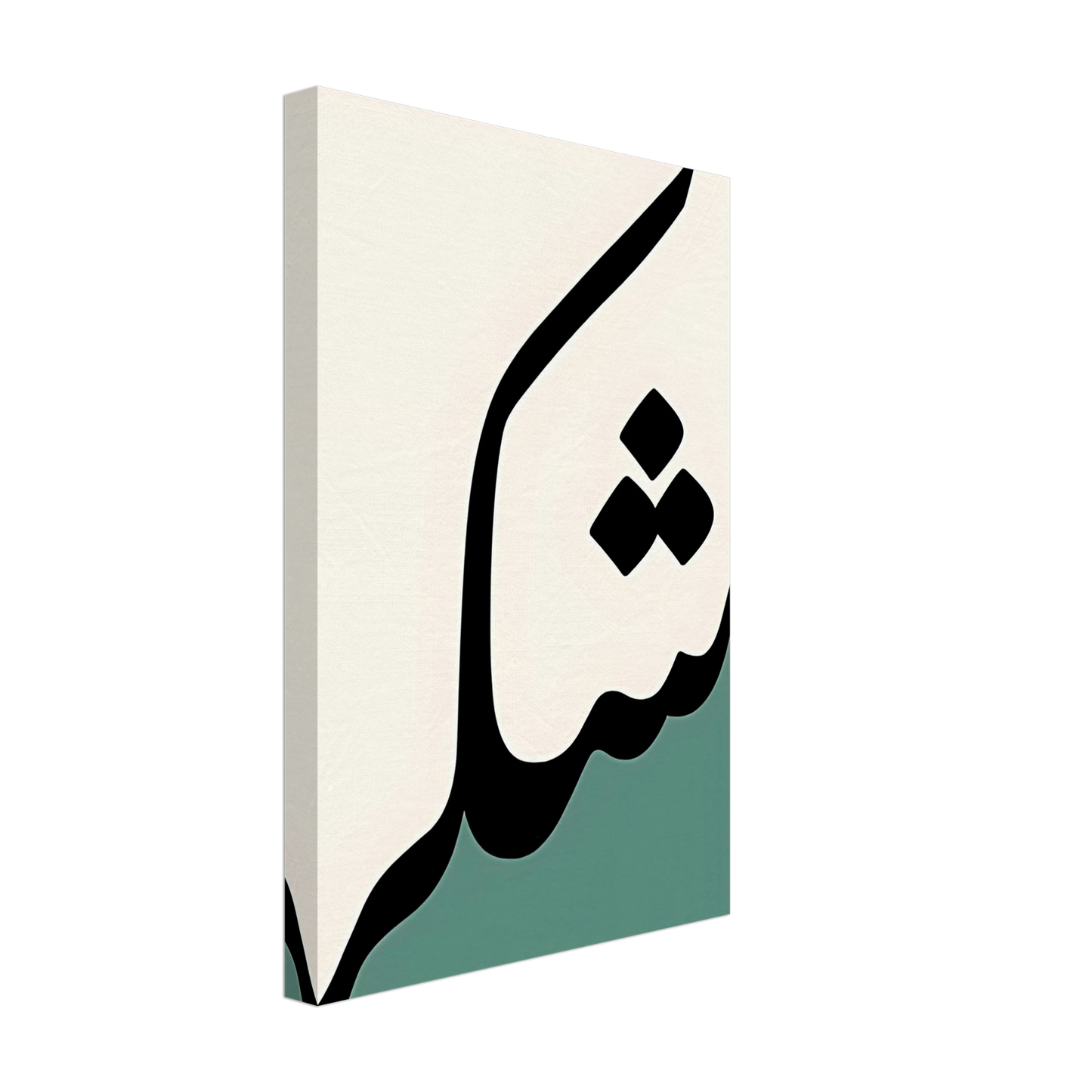 e5ee54fd-9b16-40c2-bf48-ab403085ada1