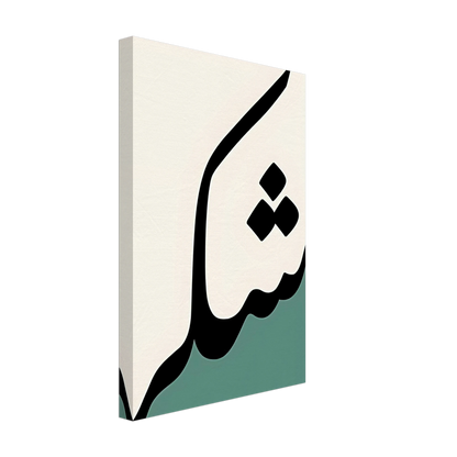 e5ee54fd-9b16-40c2-bf48-ab403085ada1