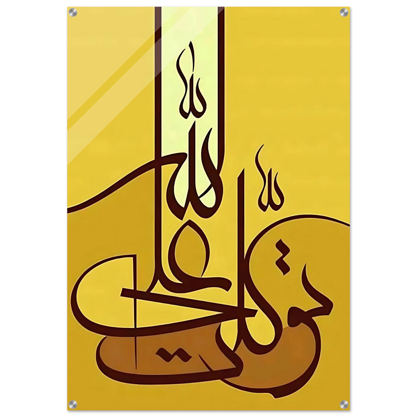 e5f31248-718e-489c-b3d1-f2120461f44b