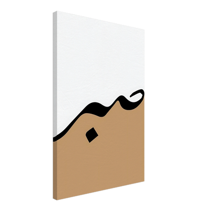 e5f5134d-3fba-4a06-9079-ea1e3ca306a3