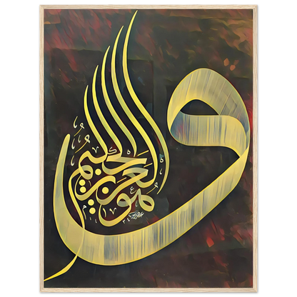 e5ff4b9a-1358-4e58-8785-de5f9b5ce1fe