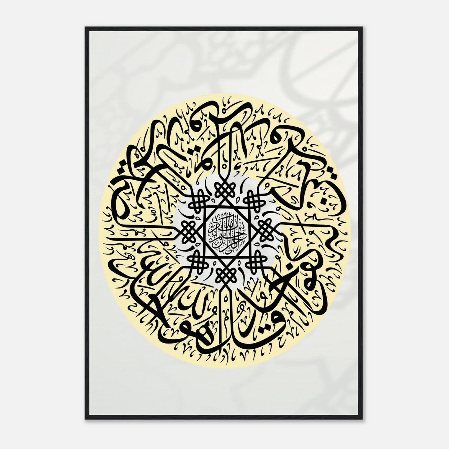 e6029cb3-6e84-47e9-aff0-ef437dd2ede2