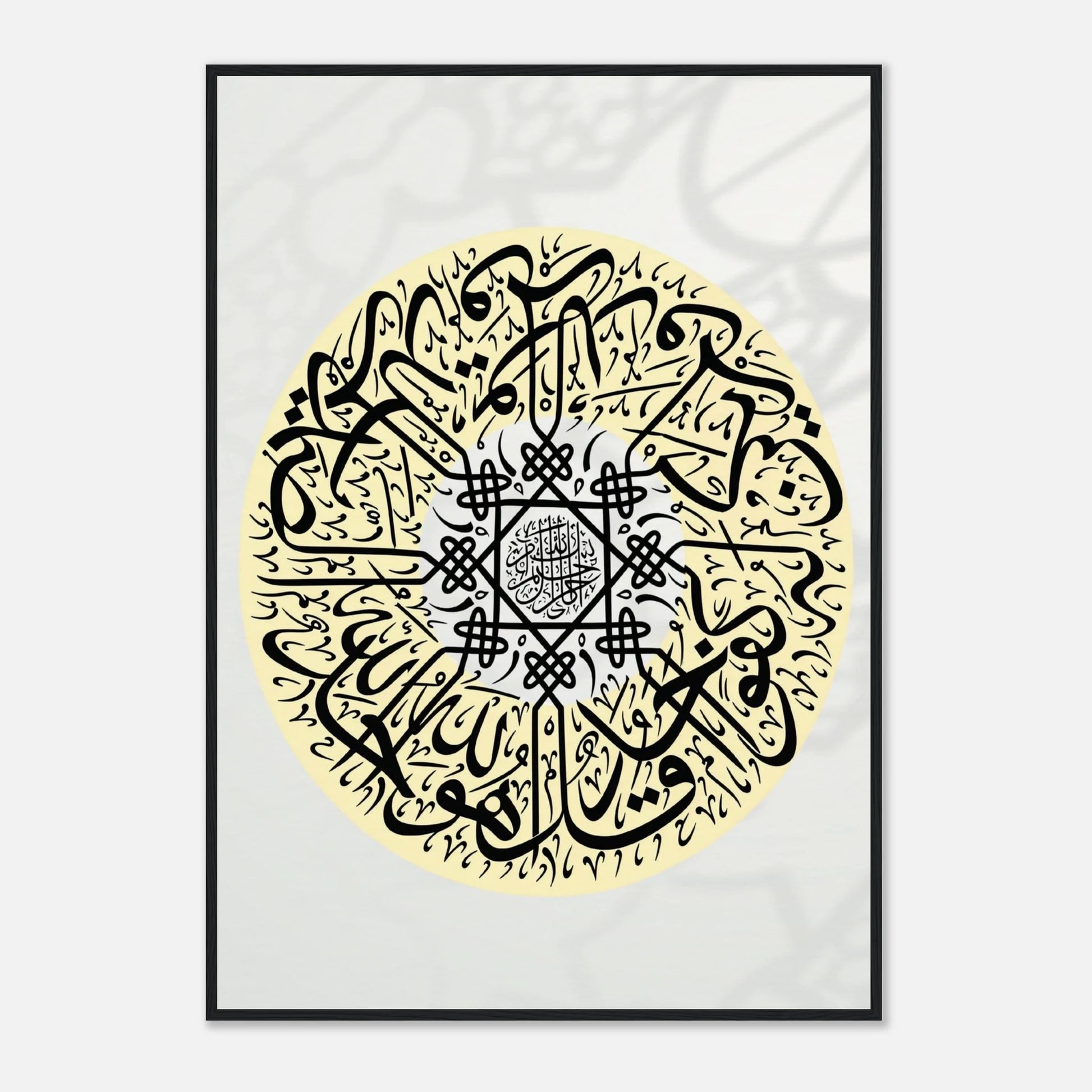 e6029cb3-6e84-47e9-aff0-ef437dd2ede2