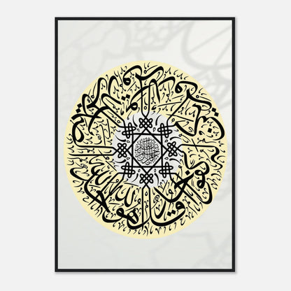 e6029cb3-6e84-47e9-aff0-ef437dd2ede2