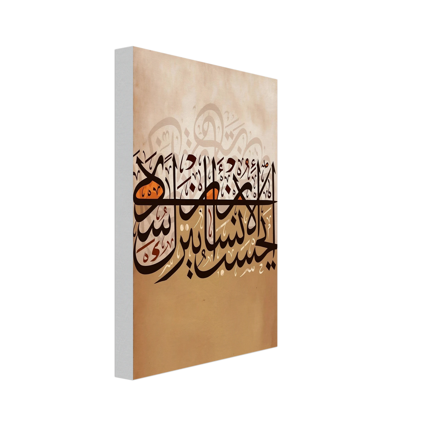 e6080523-afd9-44bc-bd73-88790e9a9af6