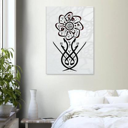 e60e07ed-fee4-40bd-a37e-f7c90272d3f0