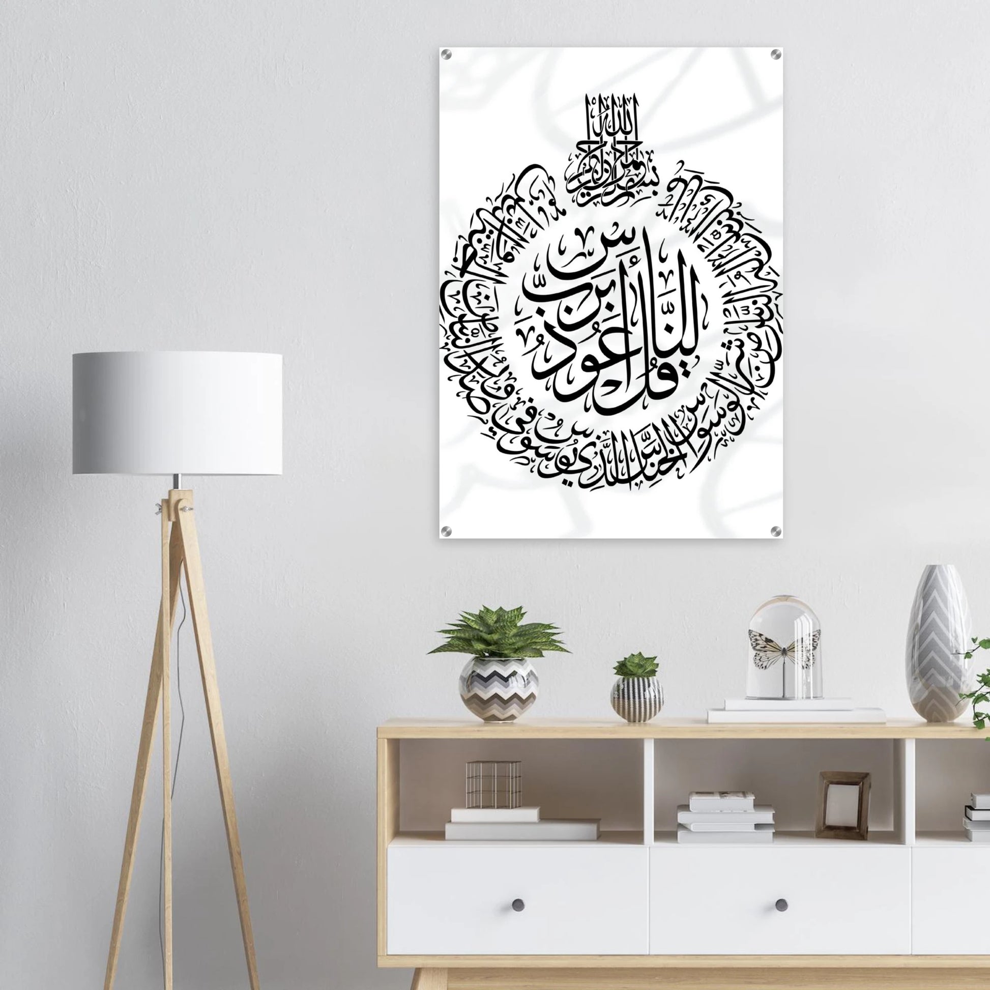 e614fa38-590a-4a5c-a120-c4df7ebc5c34