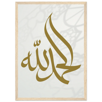 e625dc51-e6c5-4164-80ab-168647ef8ed0