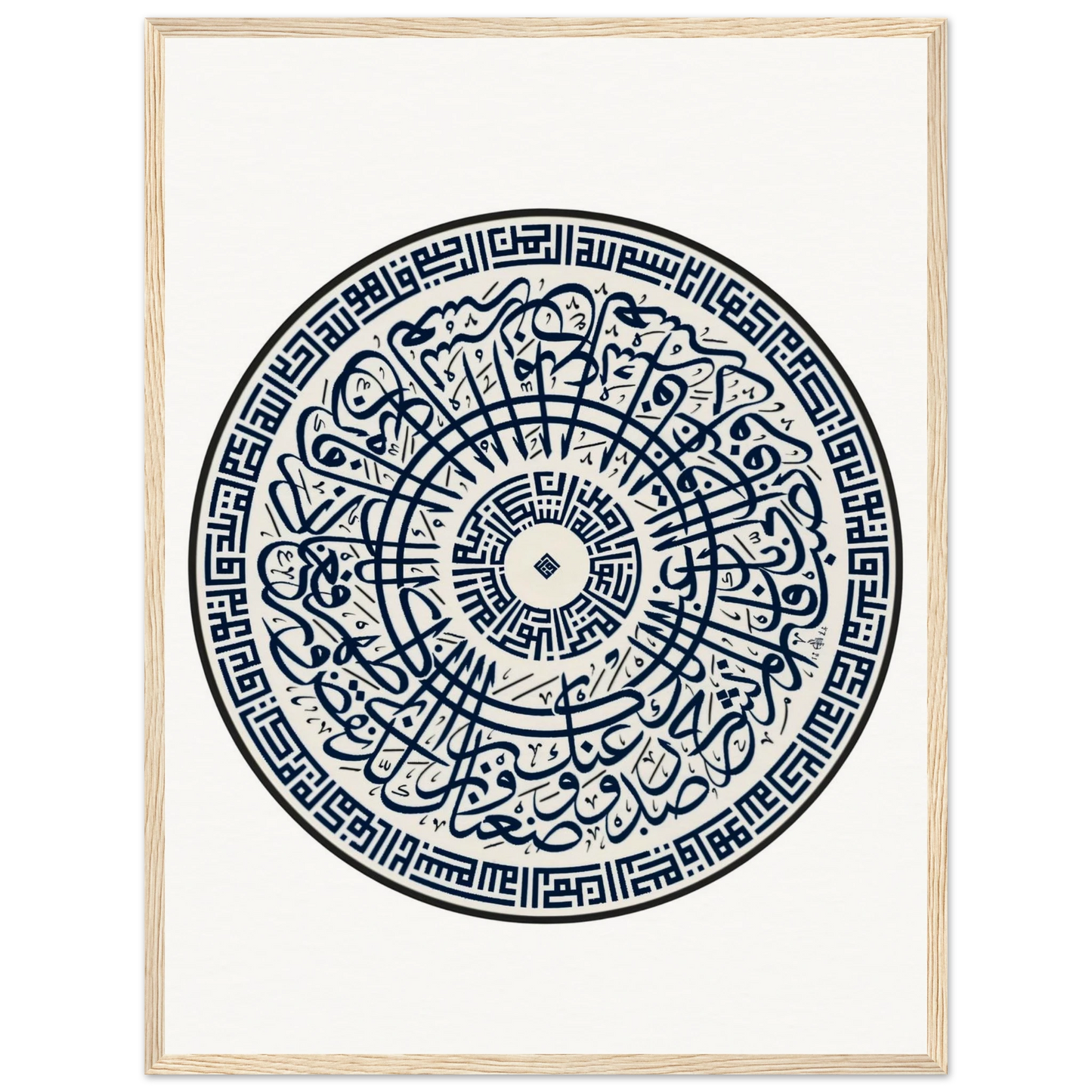 e62cafc5-077a-4c66-b617-8719fc510484