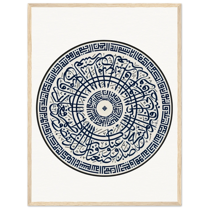 e62cafc5-077a-4c66-b617-8719fc510484