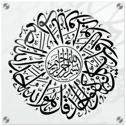 e641aaef-3534-4ea8-b9f5-a7ba2b3e31e1