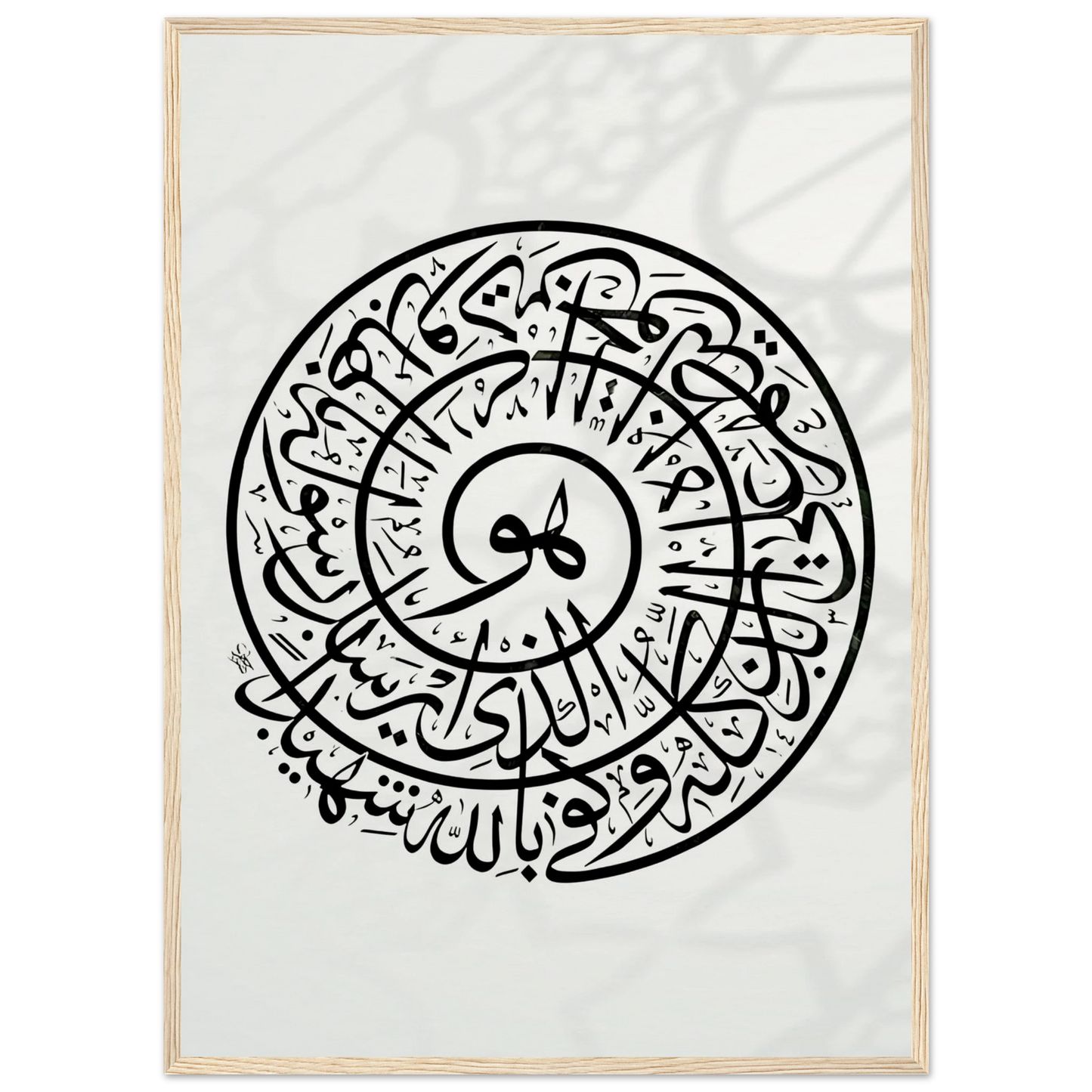 e657b9f3-df8c-43cc-a007-6e396c497dff