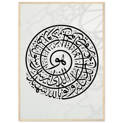 e657b9f3-df8c-43cc-a007-6e396c497dff