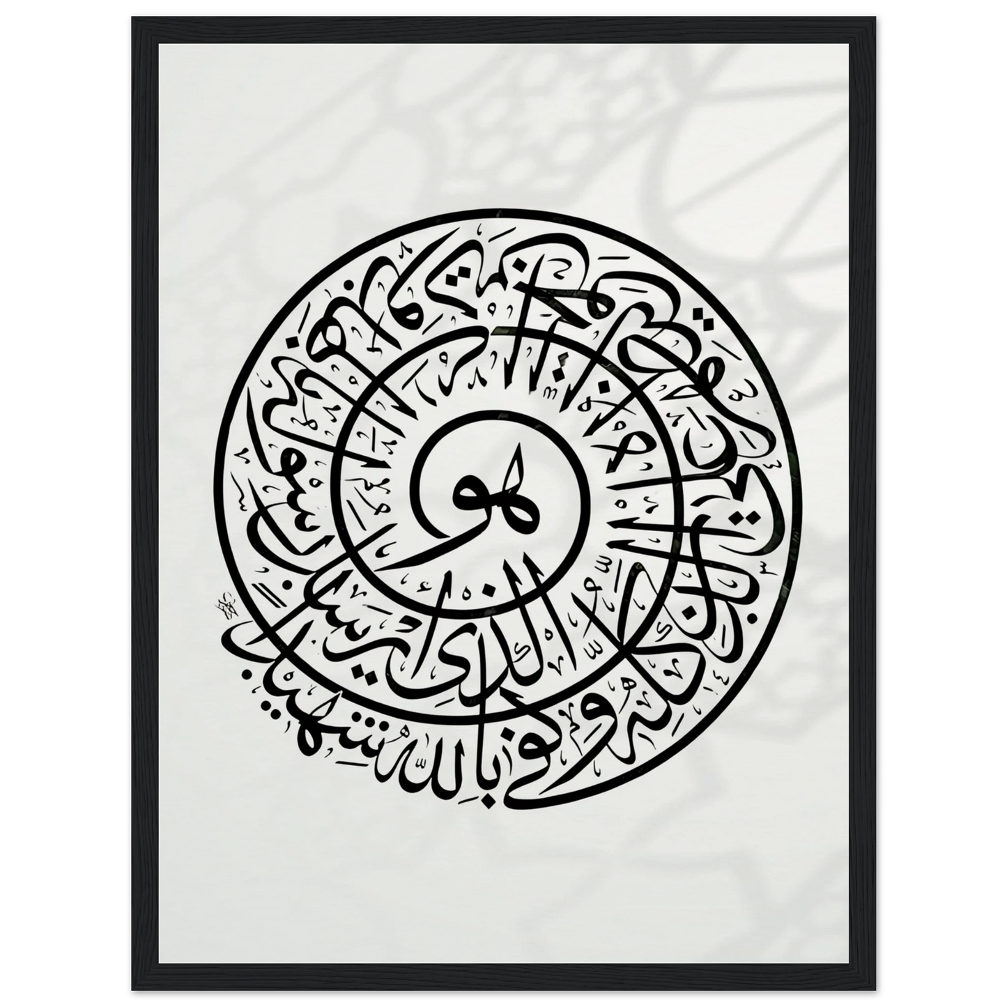 e6729b64-f164-41a5-af0b-d975180f3d1d