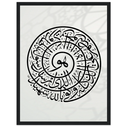 e6729b64-f164-41a5-af0b-d975180f3d1d