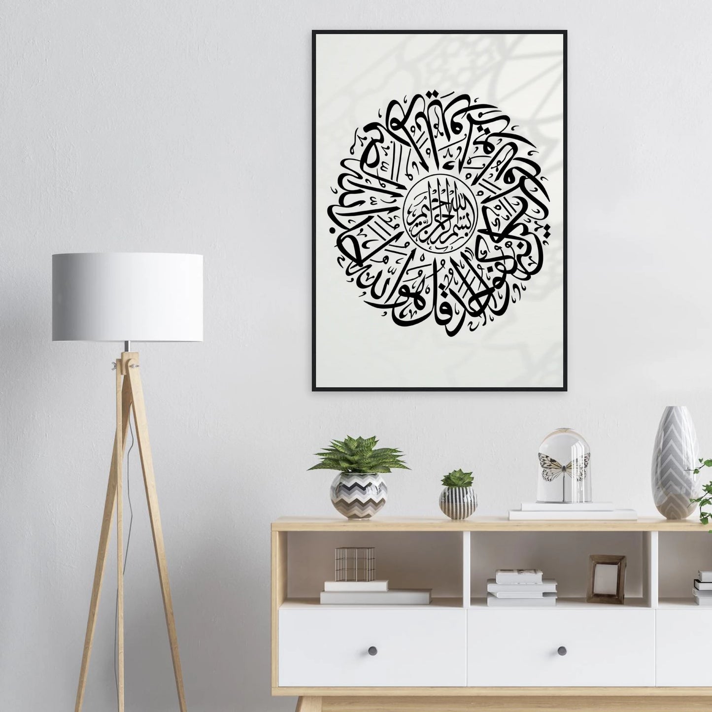 e68adcec-6f72-4ed0-a47c-d4b7a265b2b9