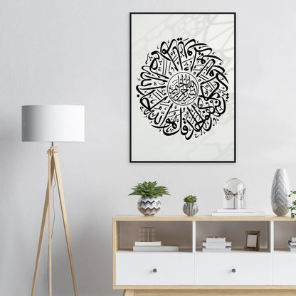 e68adcec-6f72-4ed0-a47c-d4b7a265b2b9