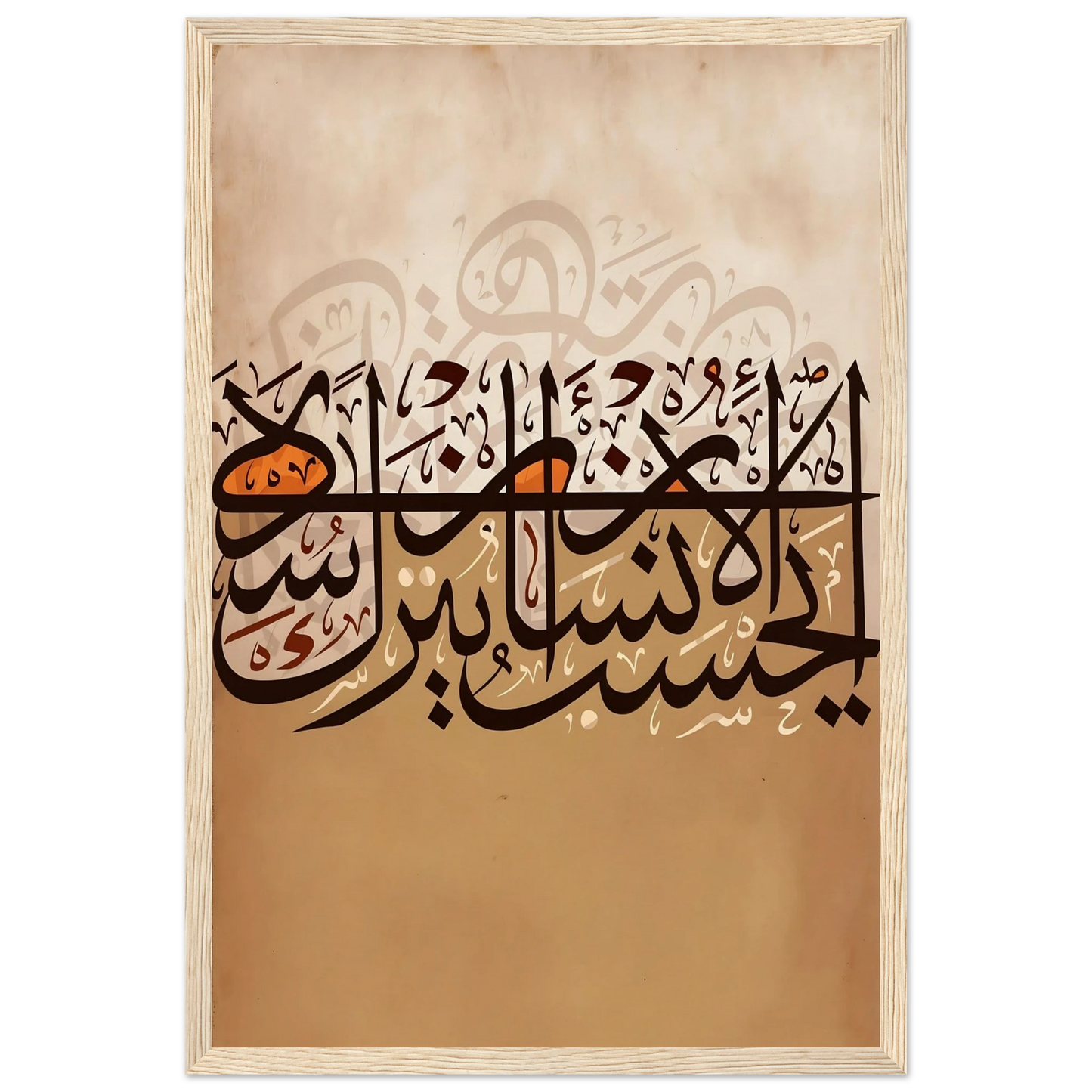 e6b84480-b231-41a7-a30d-c7b141ae5860