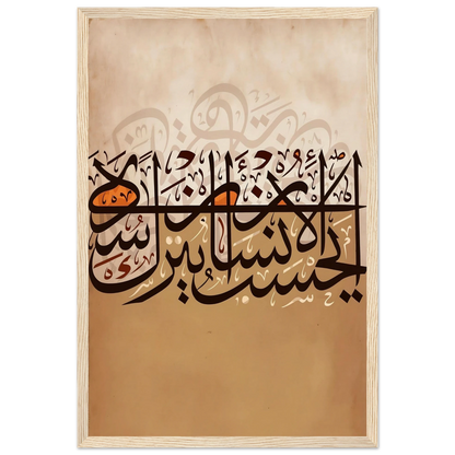 e6b84480-b231-41a7-a30d-c7b141ae5860