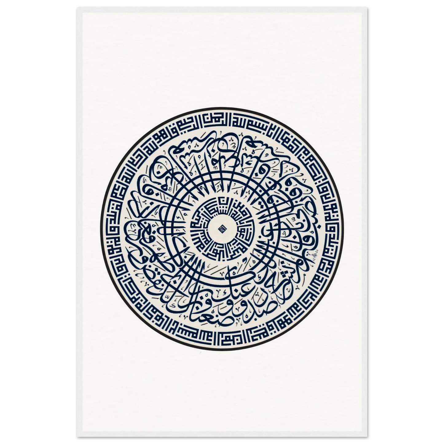 e6bc90e1-d625-48e8-ae93-c0cc6e94c410