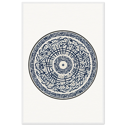 e6bc90e1-d625-48e8-ae93-c0cc6e94c410