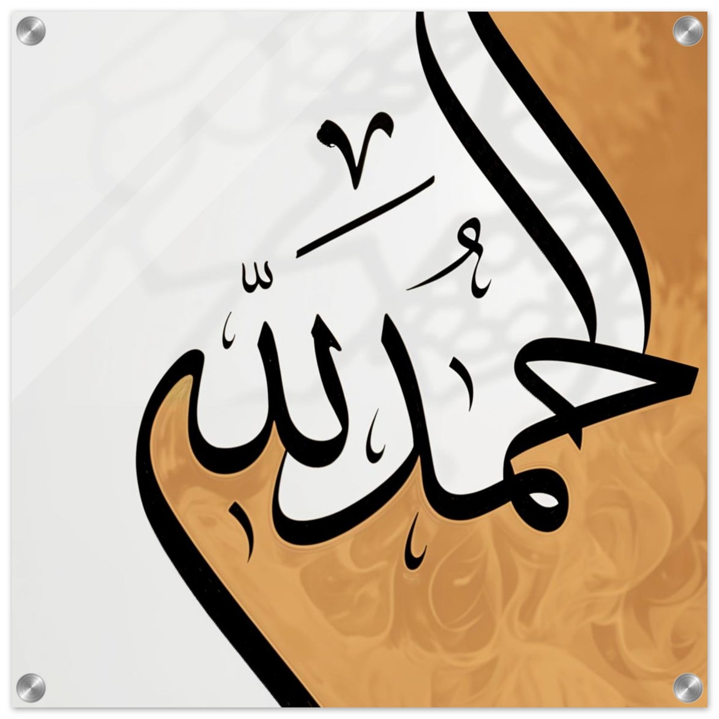 e6f4f25b-1ba0-445d-ae8c-9df014dc541f