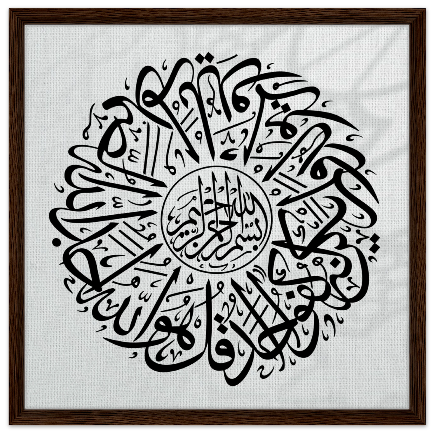 e726dc4f-7ad4-4d96-9830-2b4c516c18a7