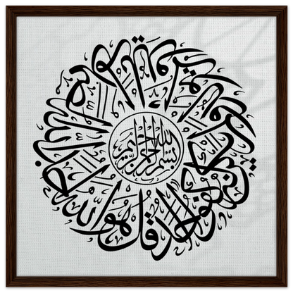 e726dc4f-7ad4-4d96-9830-2b4c516c18a7