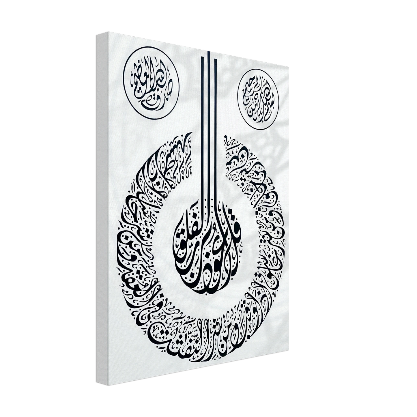 e72fef7a-fca2-440e-8283-f164683de1bf