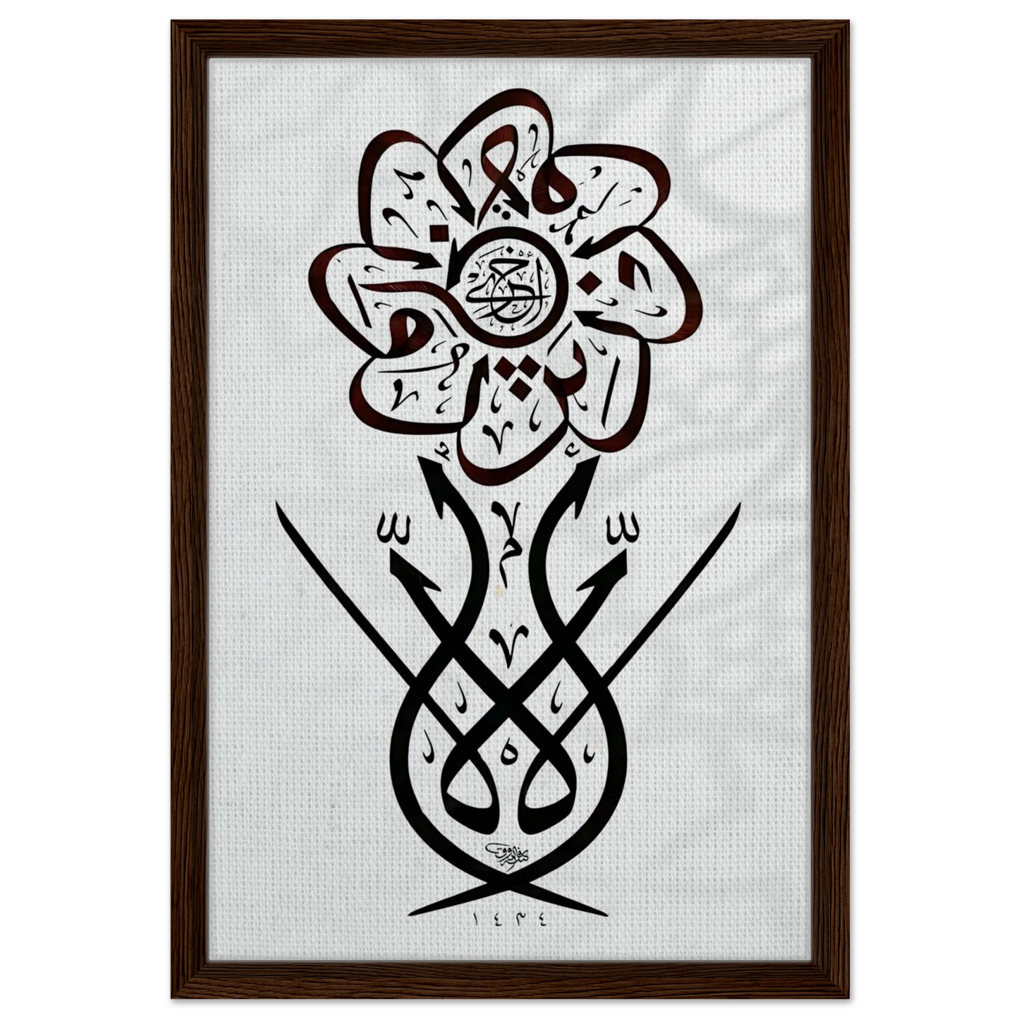 e746007e-552a-4c4c-9872-c7ab2a754af1