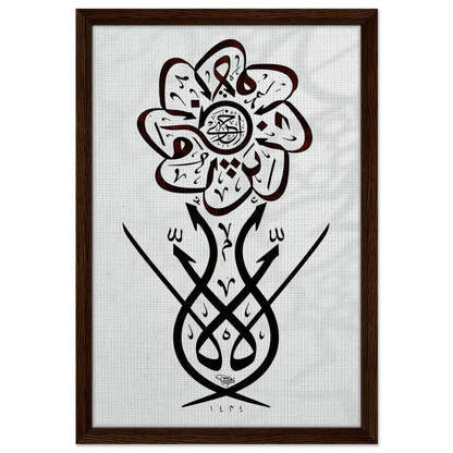 e746007e-552a-4c4c-9872-c7ab2a754af1