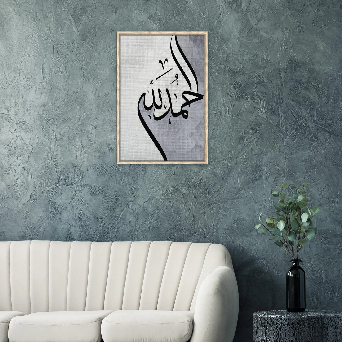 e758b609-7676-4dc7-83a6-edce34a4e6df