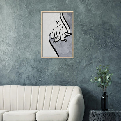 e758b609-7676-4dc7-83a6-edce34a4e6df