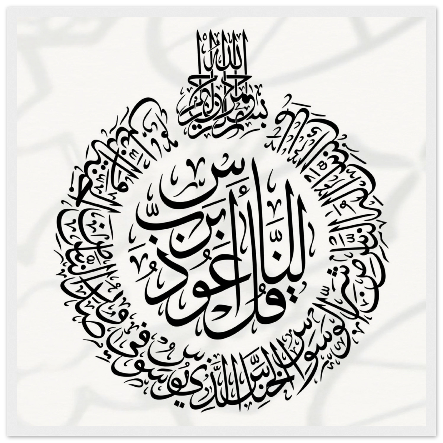 e75a6b57-b2fc-48d5-bedc-43ca854f0ed0