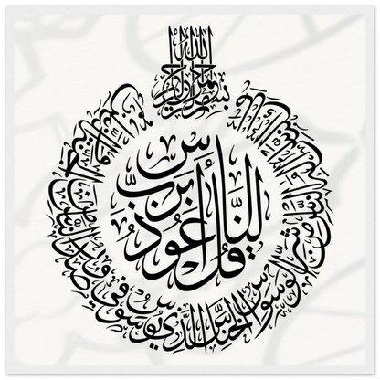 e75a6b57-b2fc-48d5-bedc-43ca854f0ed0