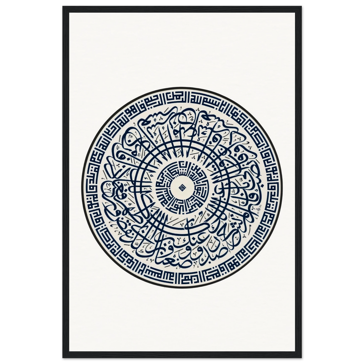 e7720aeb-ede2-40b2-8b72-9cf9b4479e28