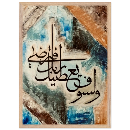 e7765f02-be20-436d-b733-02b5ccbcde26