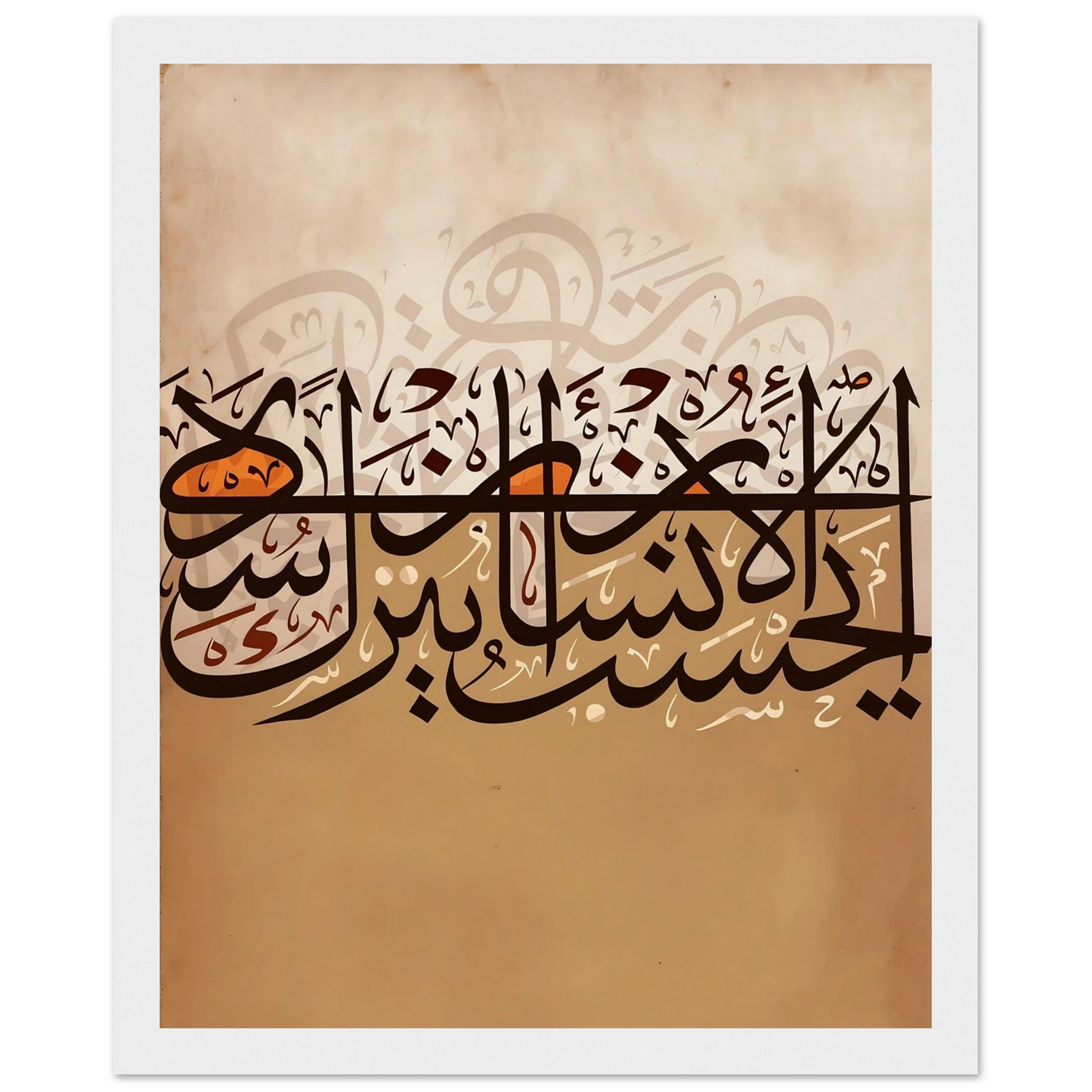 e7a92275-9f79-42d0-9509-639f76d97fca