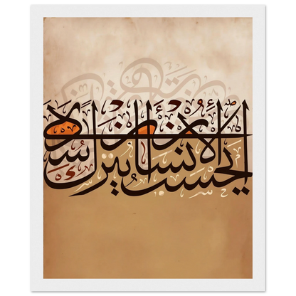 e7a92275-9f79-42d0-9509-639f76d97fca