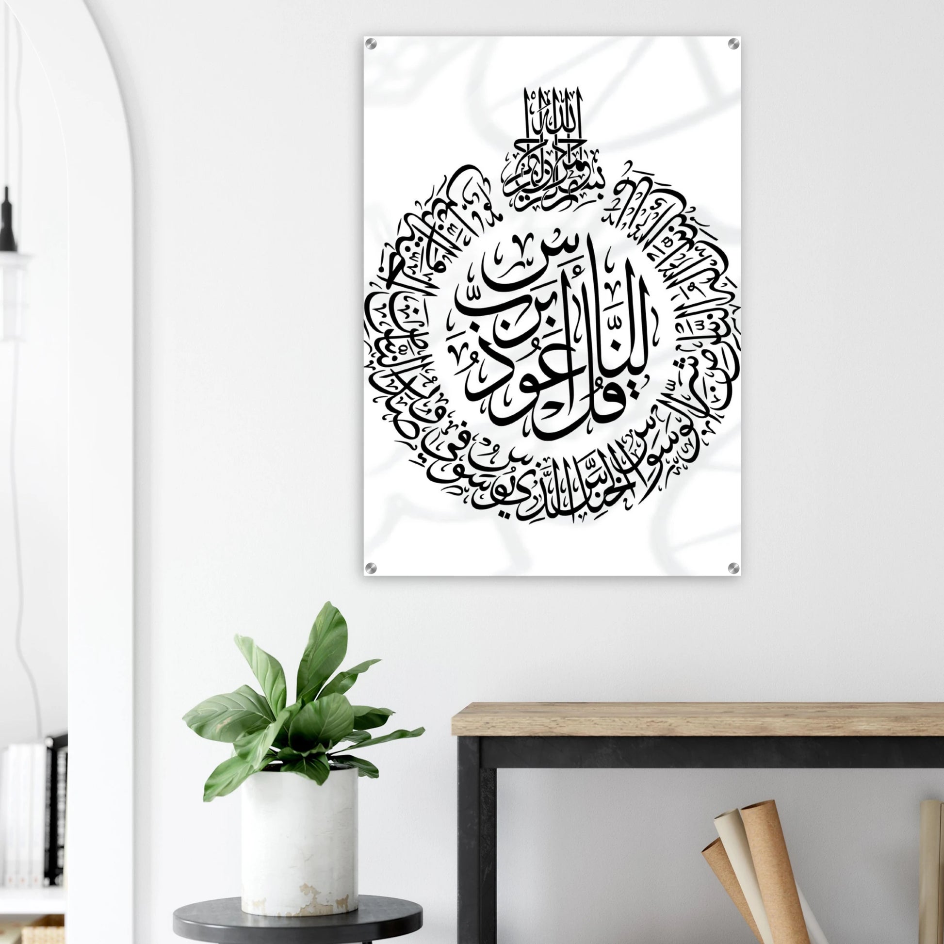 e7aaa4b3-f269-49bb-a184-1d13af20f268