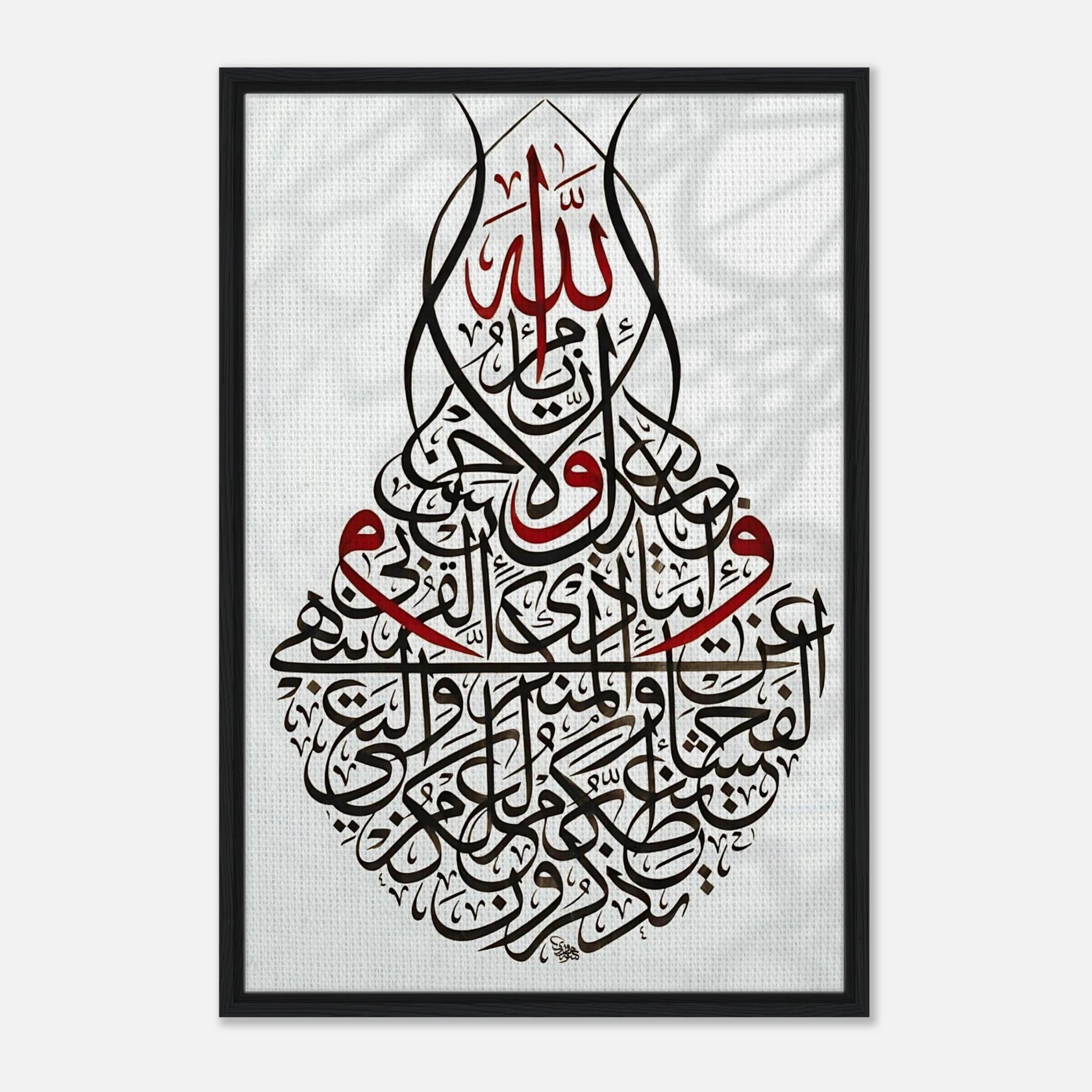 e7c42dbf-dfc1-4692-9d73-caf194526f27