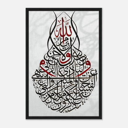 e7c42dbf-dfc1-4692-9d73-caf194526f27