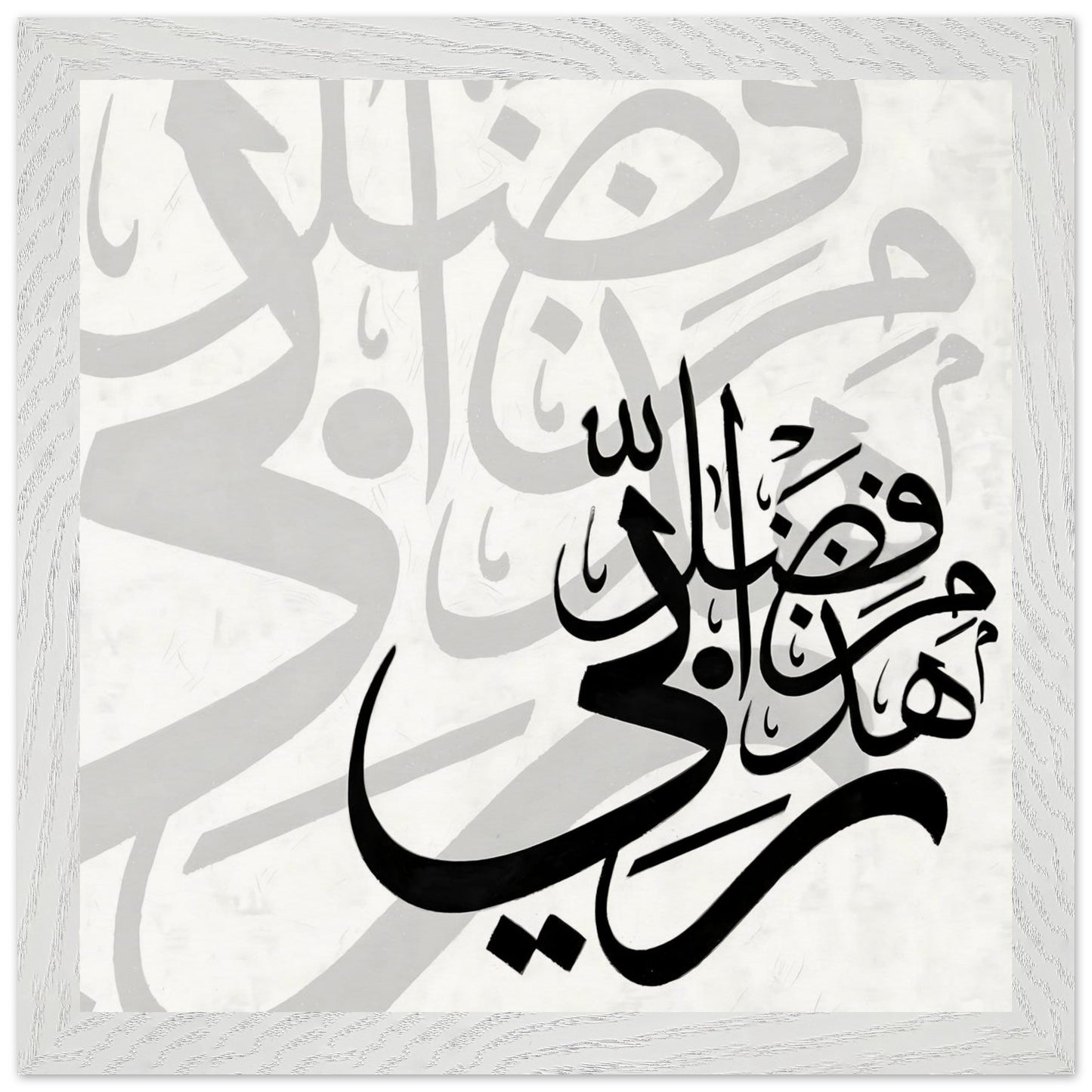 e7c97253-6994-41bf-a7ce-61793c683f66