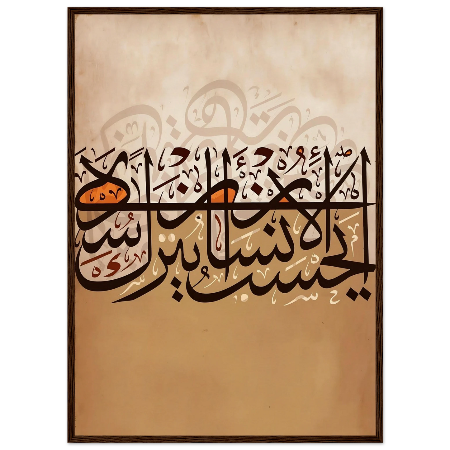 e85a6617-5149-4856-b69c-9c189dbfeb28