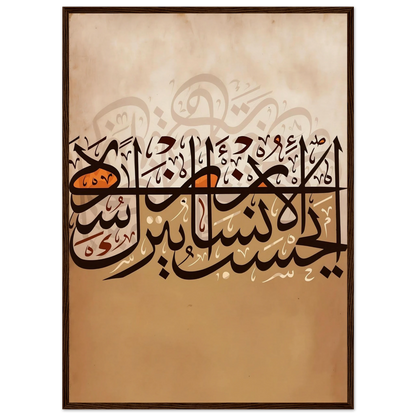 e85a6617-5149-4856-b69c-9c189dbfeb28