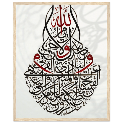 e882b7b9-3be6-4c9c-b730-fa2faeb212c9