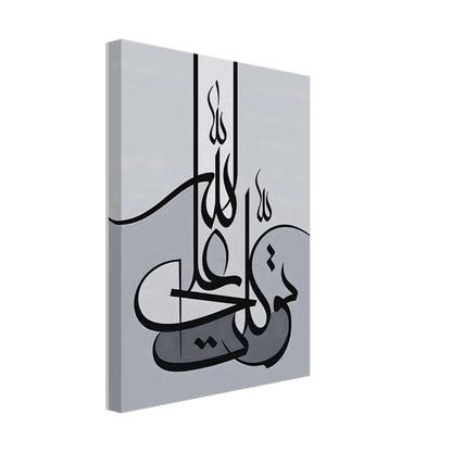 e89cba3e-fef9-4e8b-81fe-54da809292a6