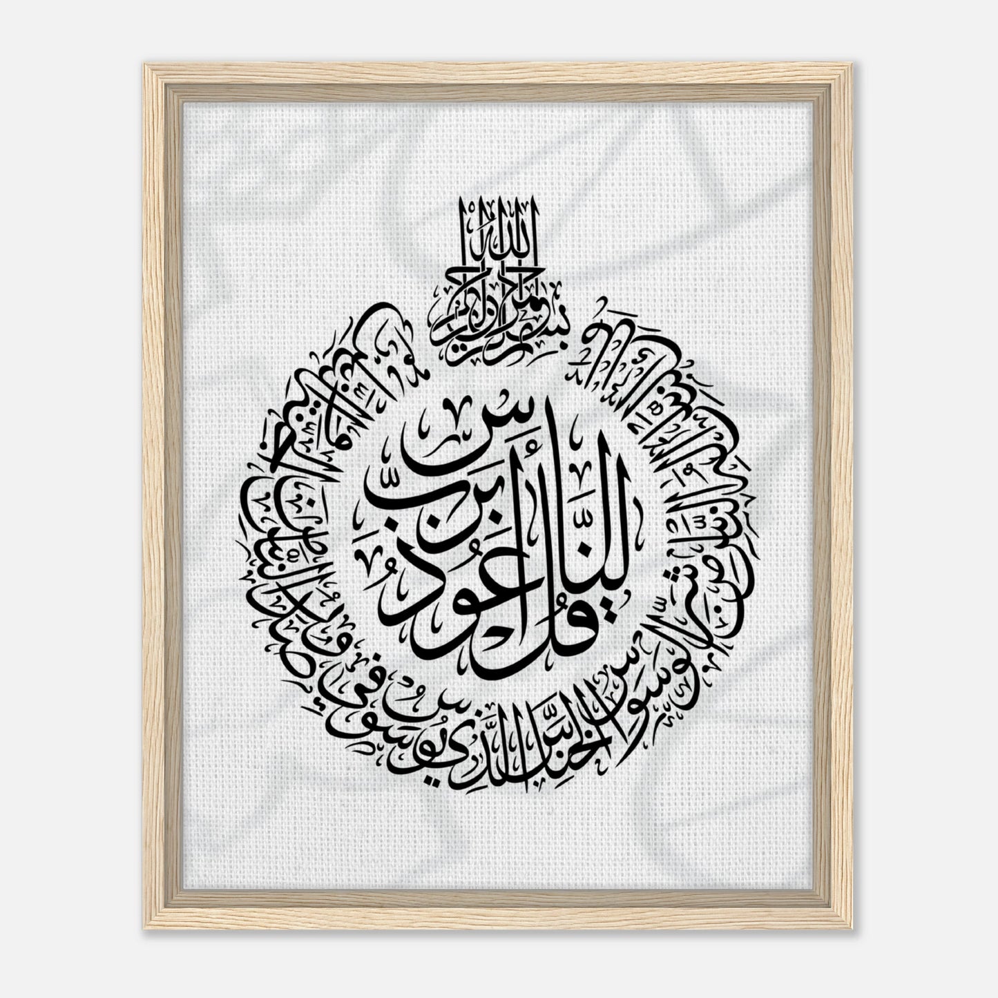 e8a1a159-0d5d-486f-9362-65bbdb37f160