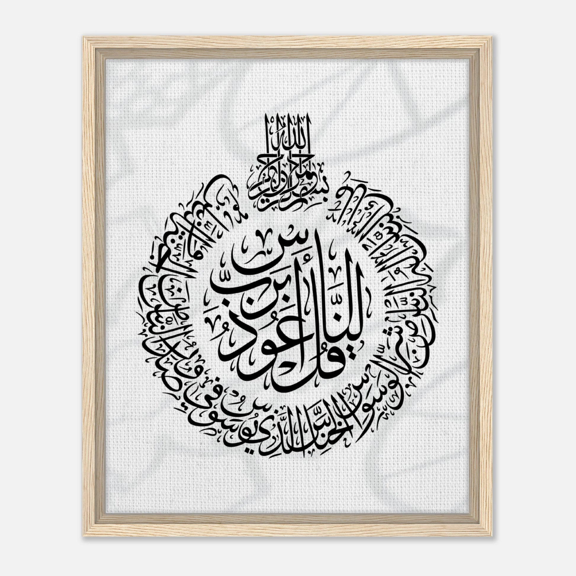 e8a1a159-0d5d-486f-9362-65bbdb37f160