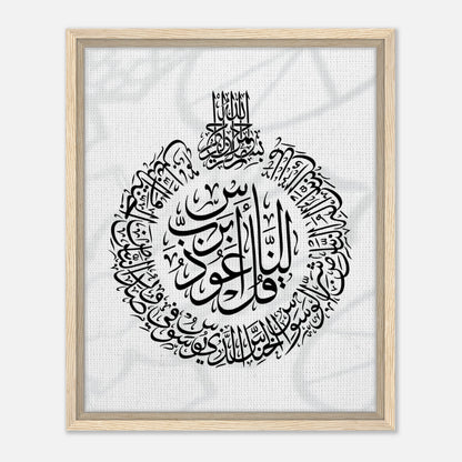 e8a1a159-0d5d-486f-9362-65bbdb37f160